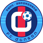 深圳吉祥队标